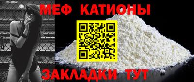 крисы Брянск
