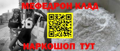 прущие грибы Боровичи