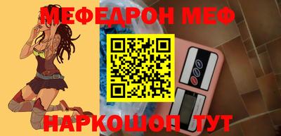 крисы Брянск