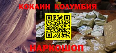 гашик Братск