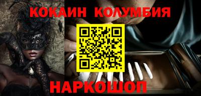 гашик Братск