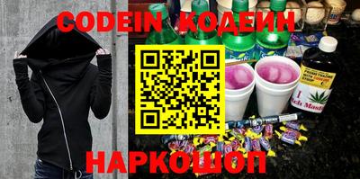 крисы Брянск