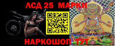 прущие грибы Боровичи