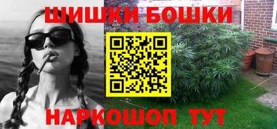 прущие грибы Боровичи