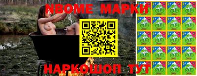 крисы Брянск