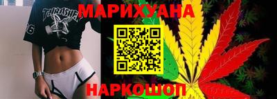 крисы Брянск