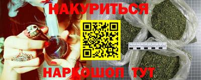 mix Владивосток