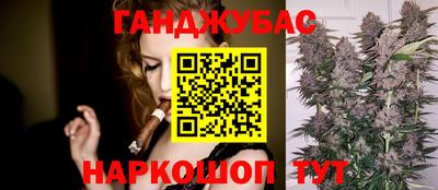 прущие грибы Боровичи