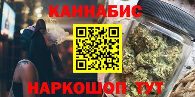 гашик Братск