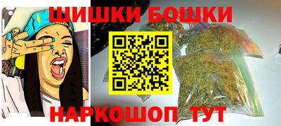 прущие грибы Боровичи
