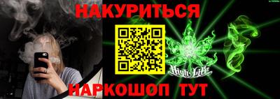 крисы Брянск