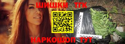 кокаин премиум Вязьма