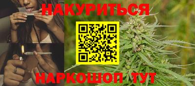 прущие грибы Боровичи