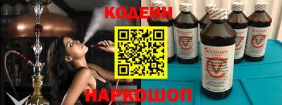 крисы Брянск