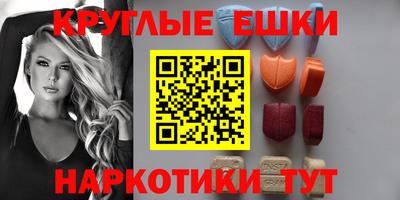 гашик Братск