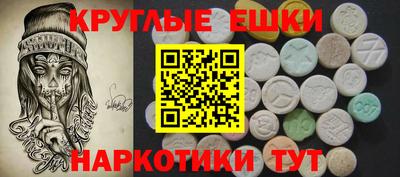 прущие грибы Боровичи