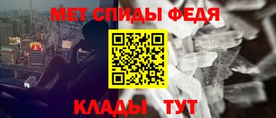 гашик Братск