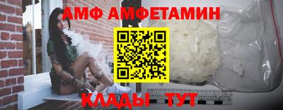 mdpv Владикавказ