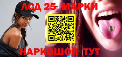 прущие грибы Боровичи