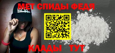 СК Вязники
