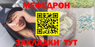 гашик Братск