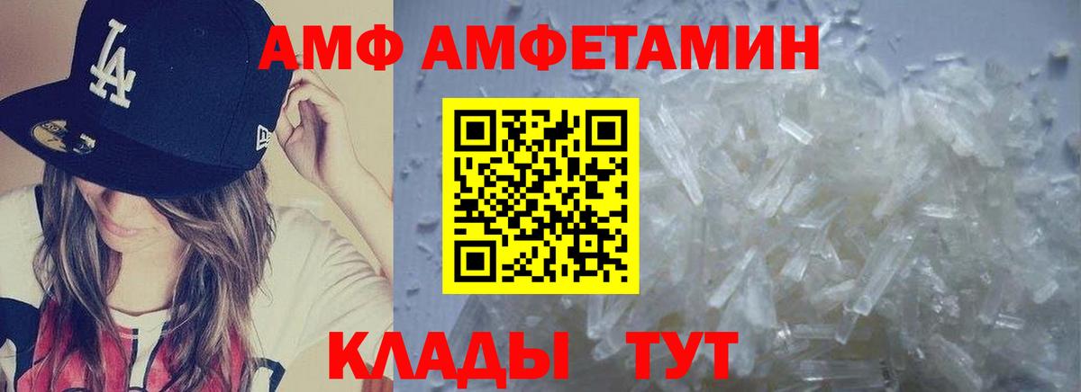 Cocaine Видное